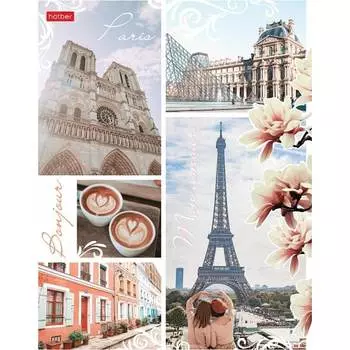 Тетрадь Hatber