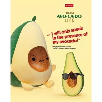 Тетрадь Hatber