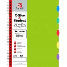 Тетрадь listoff