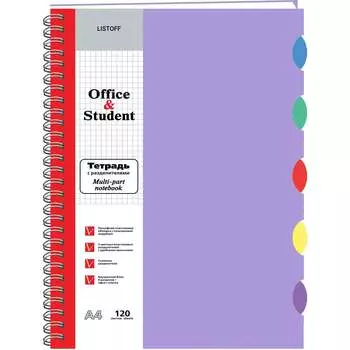 Тетрадь listoff