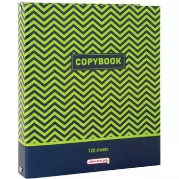 Тетрадь на кольцах ОФИСМАГ