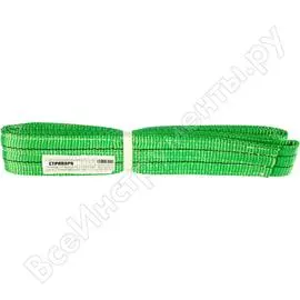 Текстильный кольцевой строп СТРОП-ПРО СТК SP00441