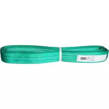 Текстильный ленточный петлевой строп GPR 4631171101003