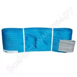 Текстильный ленточный петлевой строп СЕВЗАПКАНАТ 4631152172244