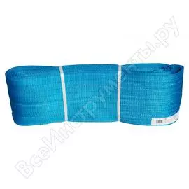 Текстильный ленточный петлевой строп СЕВЗАПКАНАТ 4631152172268