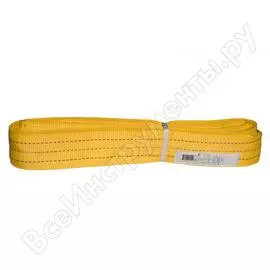 Текстильный ленточный петлевой строп СЕВЗАПКАНАТ 4631152172022