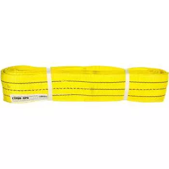 Текстильный петл строп СТРОП-ПРО СТП SP00106