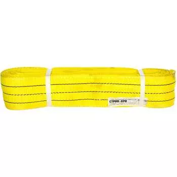 Текстильный петлевой строп СТРОП-ПРО СТП SP00108