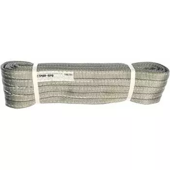 Текстильный петлевой строп СТРОП-ПРО СТП SP00130