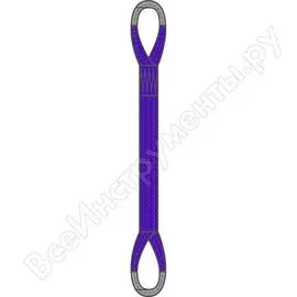 Текстильный петлевой строп КантаПлюс