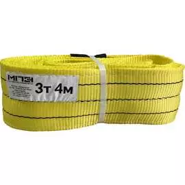 Текстильный строп МПЗ