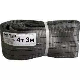 Текстильный строп МПЗ