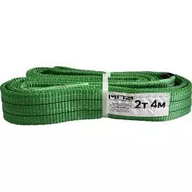 Текстильный строп МПЗ