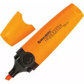 Текстовыделитель BRAUBERG