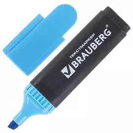Текстовыделитель BRAUBERG