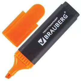 Текстовыделитель BRAUBERG Contract 150393