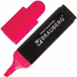Текстовыделитель BRAUBERG Contract 150392