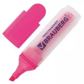 Текстовыделитель BRAUBERG