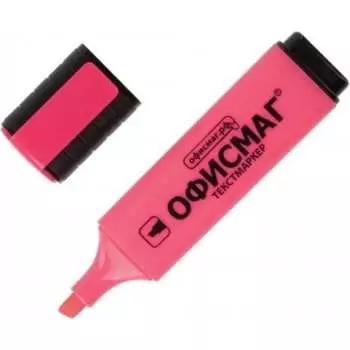 Текстовыделитель ОФИСМАГ 151205