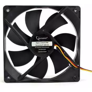 Тихий вентилятор Gembird S12025H-3P4M