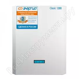 Тиристорный стабилизатор Энергия 12 000 ВА Classic Е0101-0099