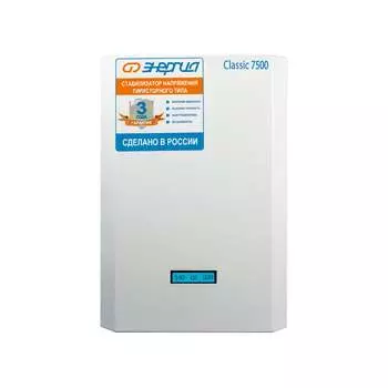 Тиристорный стабилизатор Энергия 7 500 ВА Classic Е0101-0097