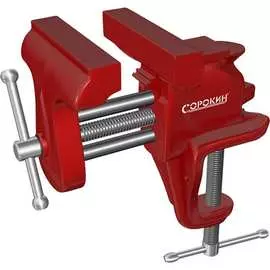 Тиски Сорокин