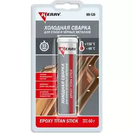 Титанонаполненный металлопластилин для стали и черных металлов KERRY KR-120