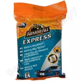 Ткань для экспресс-мойки и полировки ARMORALL