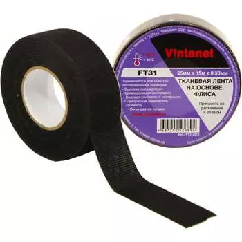Тканевая лента VINTANET FT31 FT312515