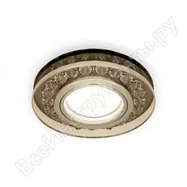 Точечный светильник Gauss Backlight BL046