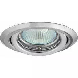 Точечный светильник KANLUX ARGUS CT-2115-C 305