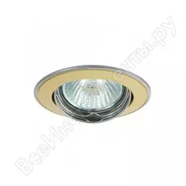 Точечный светильник KANLUX BASK CTC-5515-SG/N 2805
