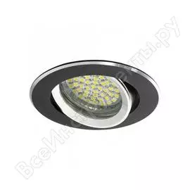 Точечный светильник KANLUX GWEN CT DTO50-B 18531