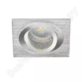 Точечный светильник KANLUX SEIDY CT-DTL50-AL 18281