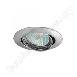 Точечный светильник KANLUX VIDI CTC-5515-C 2781