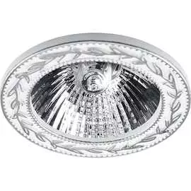 Точечный светильник Lumin'arte