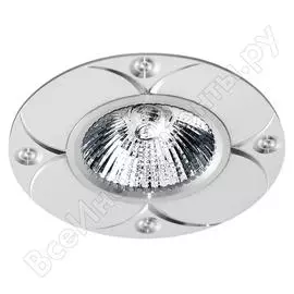 Точечный светильник Lumin'arte