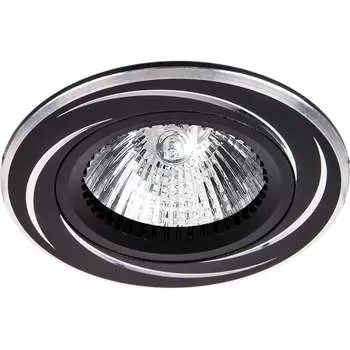 Точечный светильник Lumin'arte