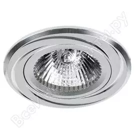 Точечный светильник Lumin'arte