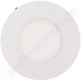 Точечный светильник Lumin'arte DLUSWH-DLL5W