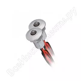 Точечный светодиод KANLUX