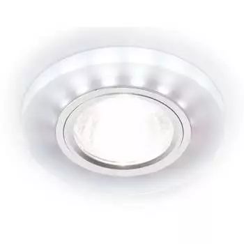 Точечный светодиодный светильник Ambrella Light S214