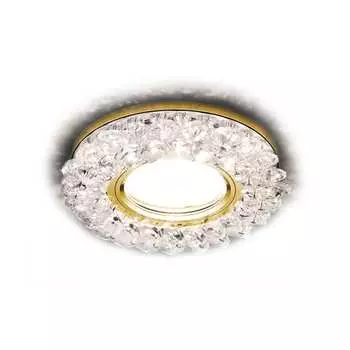 Точечный светодиодный светильник Ambrella Light S701