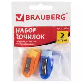 Точилки BRAUBERG