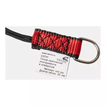 Точка крепления инструмента в отверстие VENTO vnt 289