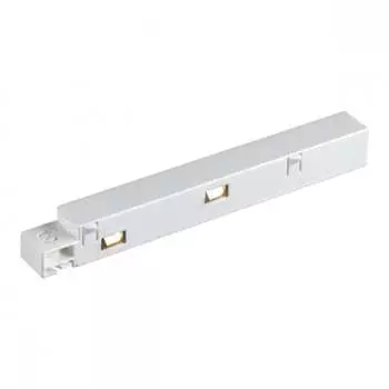 Токопровод Novotech FLUM 135098