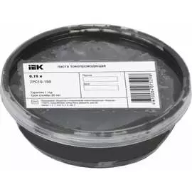 Токопроводящая паста IEK ZPC10-150