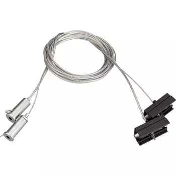 Токопроводящий подвес Arlight SL-LINE-25100 2x2m Set 33072