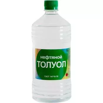 Толуол нефтяной Нефтехимик ТН500